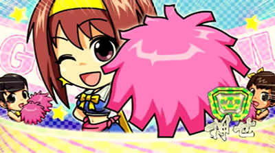 �������Z�䉇�� ��