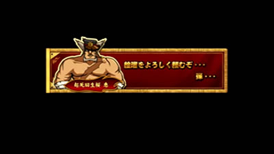 �������Z�䉇�� ��