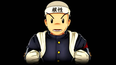 �������Z�䉇�� ��