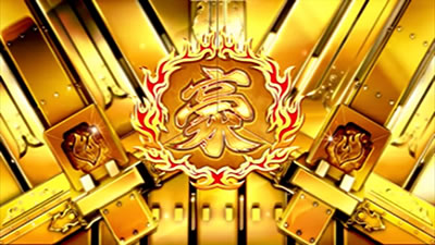 �������Z�䉇�� ��