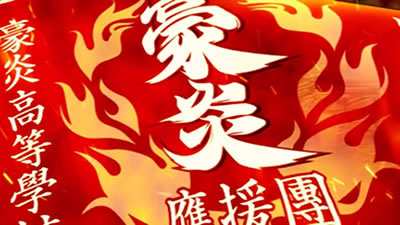 �������Z�䉇�� ��