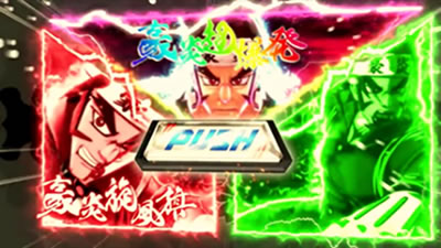 �������Z�䉇�� ��