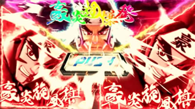 �������Z�䉇�� ��