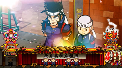 �������Z�䉇�� ��