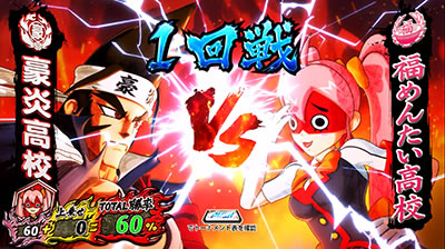 �������Z�䉇�� ��