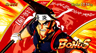 �������Z�䉇�� ��