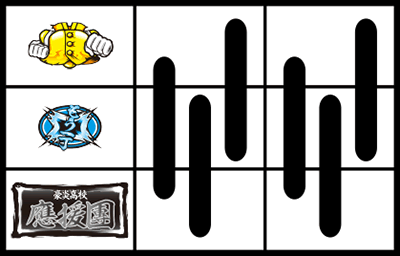 �������Z�䉇�� ��