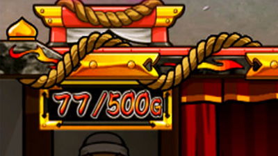 �������Z�䉇�� ��