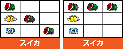 �������Z�䉇�� ��