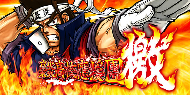 �������Z�䉇�� ��