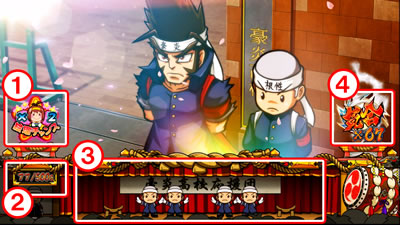 �������Z�䉇�� ��