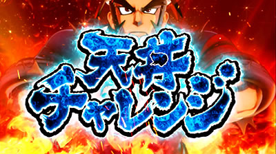 �������Z�䉇�� ��