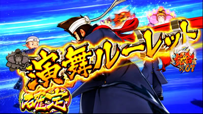 �������Z�䉇�� ��