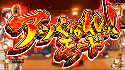 �������Z�䉇�� ��