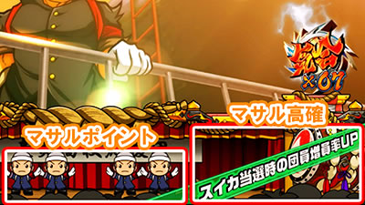 �������Z�䉇�� ��