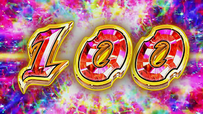 �p�`�X���S��4�f�r��Ver.