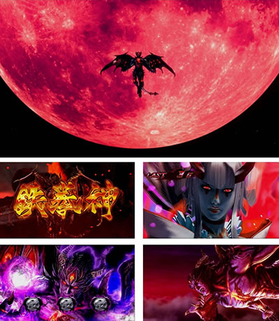 �p�`�X���S��4�f�r��Ver.