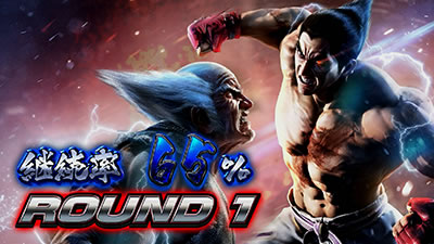 �p�`�X���S��4�f�r��Ver.