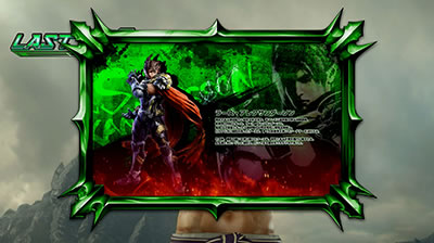 �p�`�X���S��4�f�r��Ver.