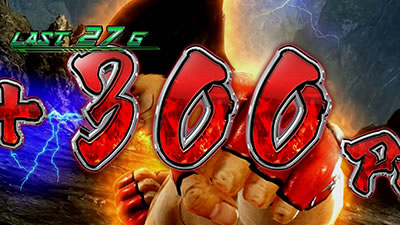 �p�`�X���S��4�f�r��Ver.