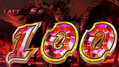 �p�`�X���S��4�f�r��Ver.