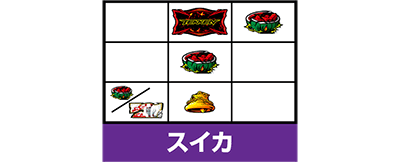 �p�`�X���S��4�f�r��Ver.