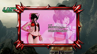 �p�`�X���S��4�f�r��Ver.