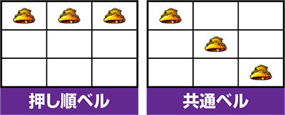 �p�`�X���S��4�f�r��Ver.