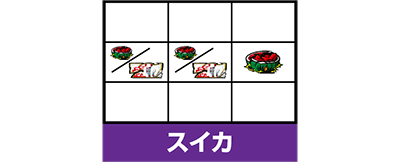 �p�`�X���S��4�f�r��Ver.