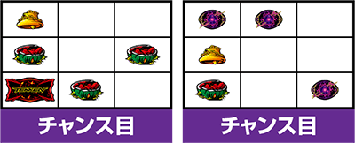 �p�`�X���S��4�f�r��Ver.