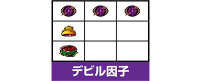 �p�`�X���S��4�f�r��Ver.