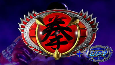 �p�`�X���S��4�f�r��Ver.