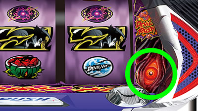 �p�`�X���S��4�f�r��Ver.