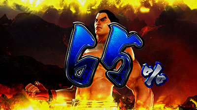 �p�`�X���S��4�f�r��Ver.