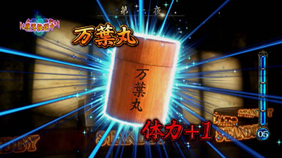 �p�`�X����