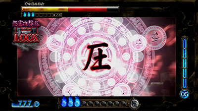 �p�`�X����