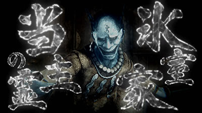 �p�`�X����