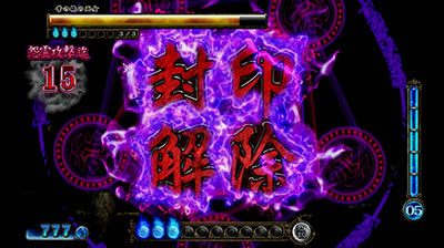 �p�`�X����