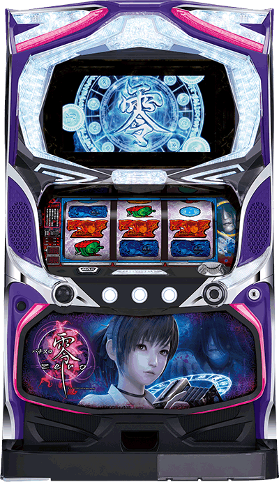 �p�`�X�����ʐ^