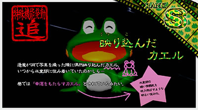 �p�`�X����