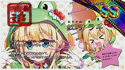 �p�`�X����