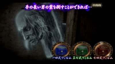 �p�`�X����