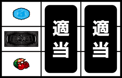 �p�`�X����