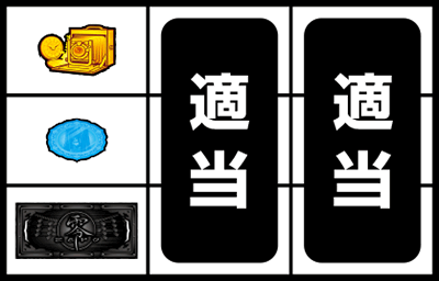 �p�`�X����