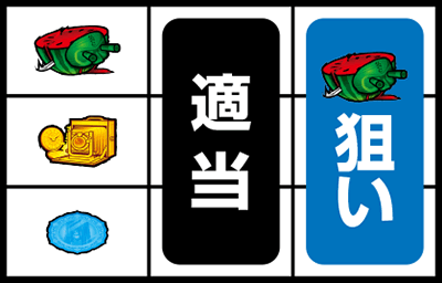 �p�`�X����