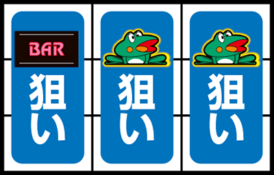 �j���[�p���T�[DX3