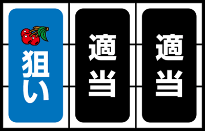 �j���[�p���T�[DX3