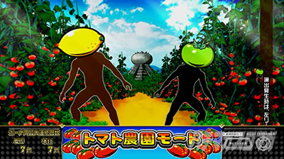 �X�[�p�[���mSP