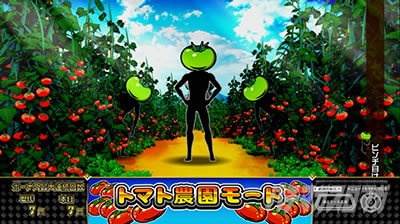 �X�[�p�[���mSP