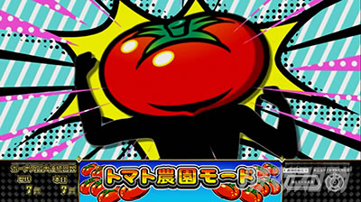 �X�[�p�[���mSP